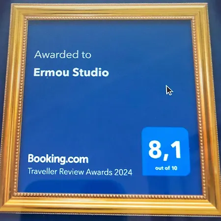 Ermou Studio-3